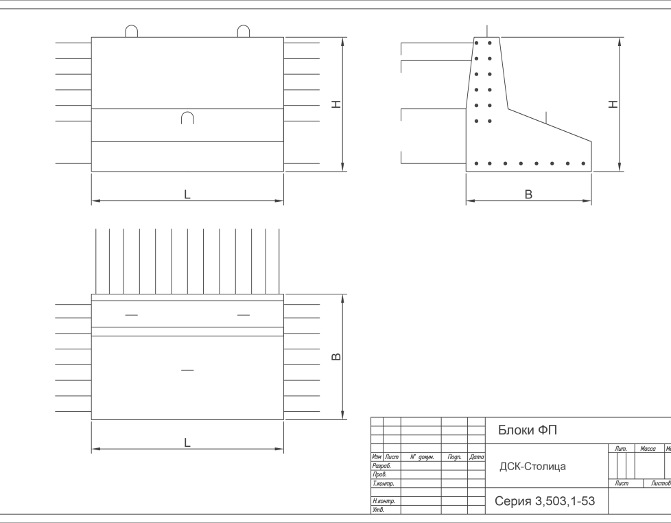 450ФП 2 (3.503.1-53)